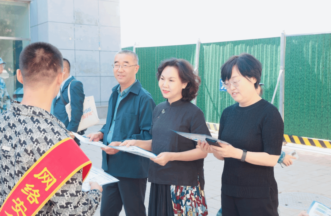 学校开展2023年国家网络安全宣传周“校园日”主题宣传活动