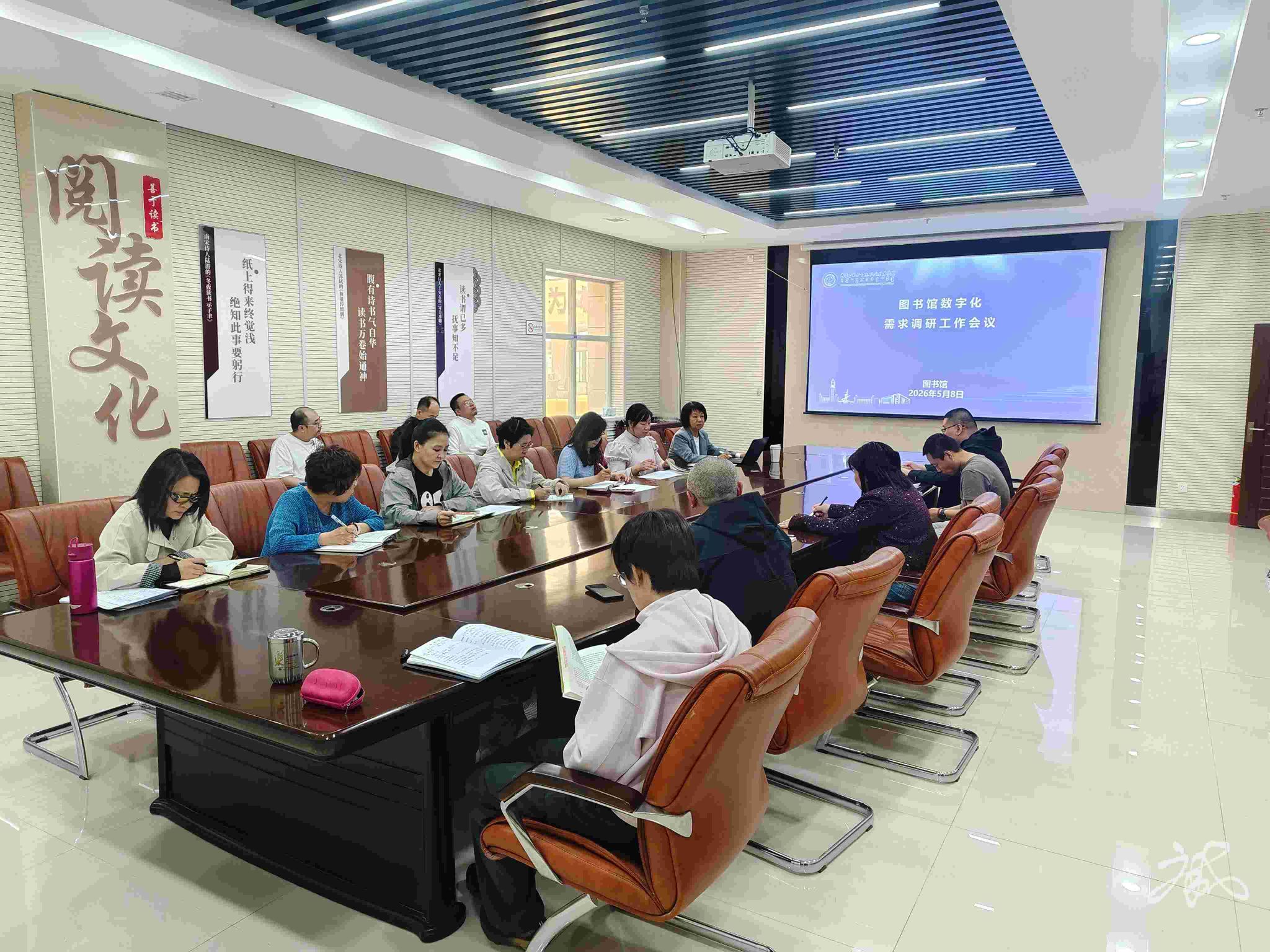 深入一线摸实情、数字赋能提质效 --学校全面开展内部治理数字化需求专项调研